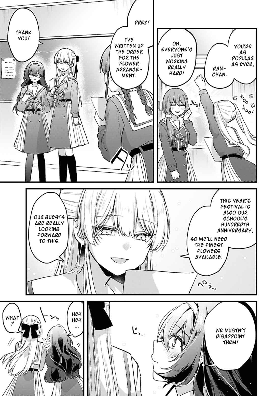 Page 3 Chapter Unknown_818b Tadashiku Shikatte, Yasashiku Shibatte