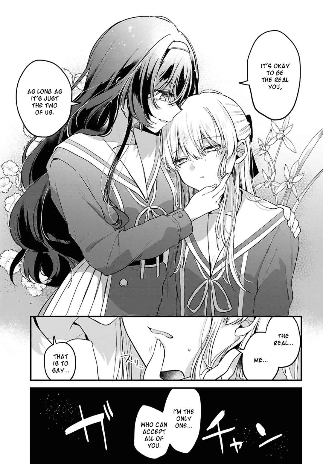 Page 33 Chapter Unknown_818b Tadashiku Shikatte, Yasashiku Shibatte