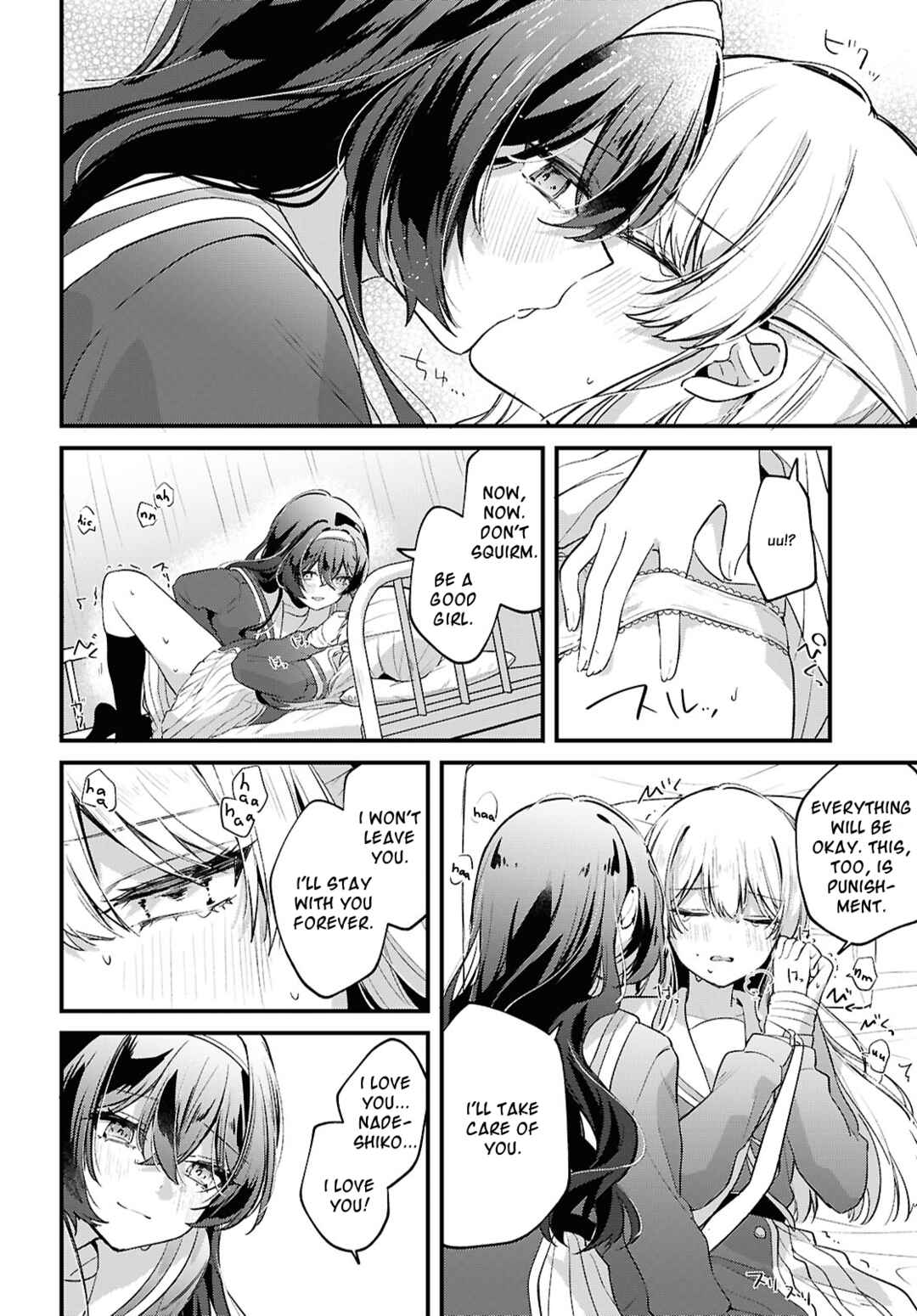 Page 38 Chapter Unknown_818b Tadashiku Shikatte, Yasashiku Shibatte