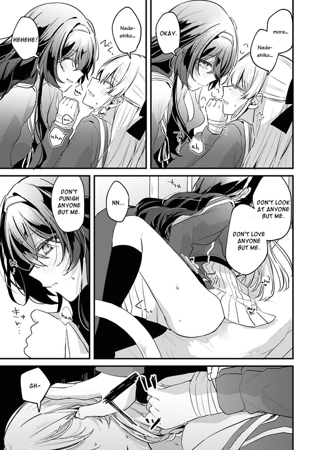 Page 39 Chapter Unknown_818b Tadashiku Shikatte, Yasashiku Shibatte