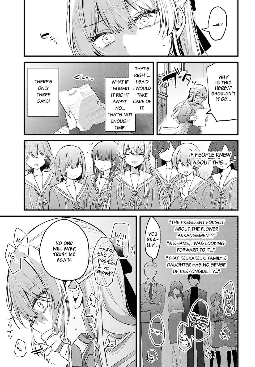 Page 7 Chapter Unknown_818b Tadashiku Shikatte, Yasashiku Shibatte