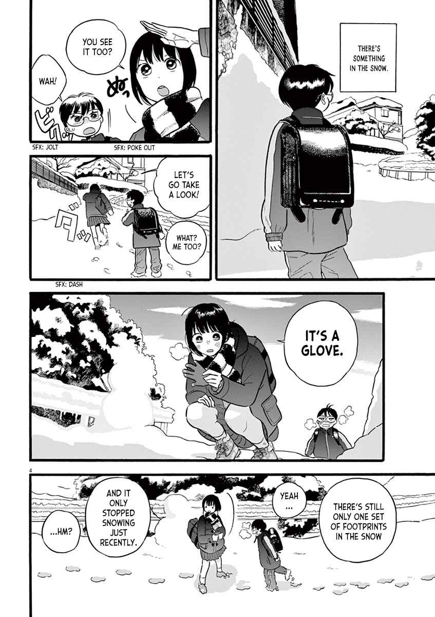 Page 4 Chapter 10.1 Tasogare Memorandum