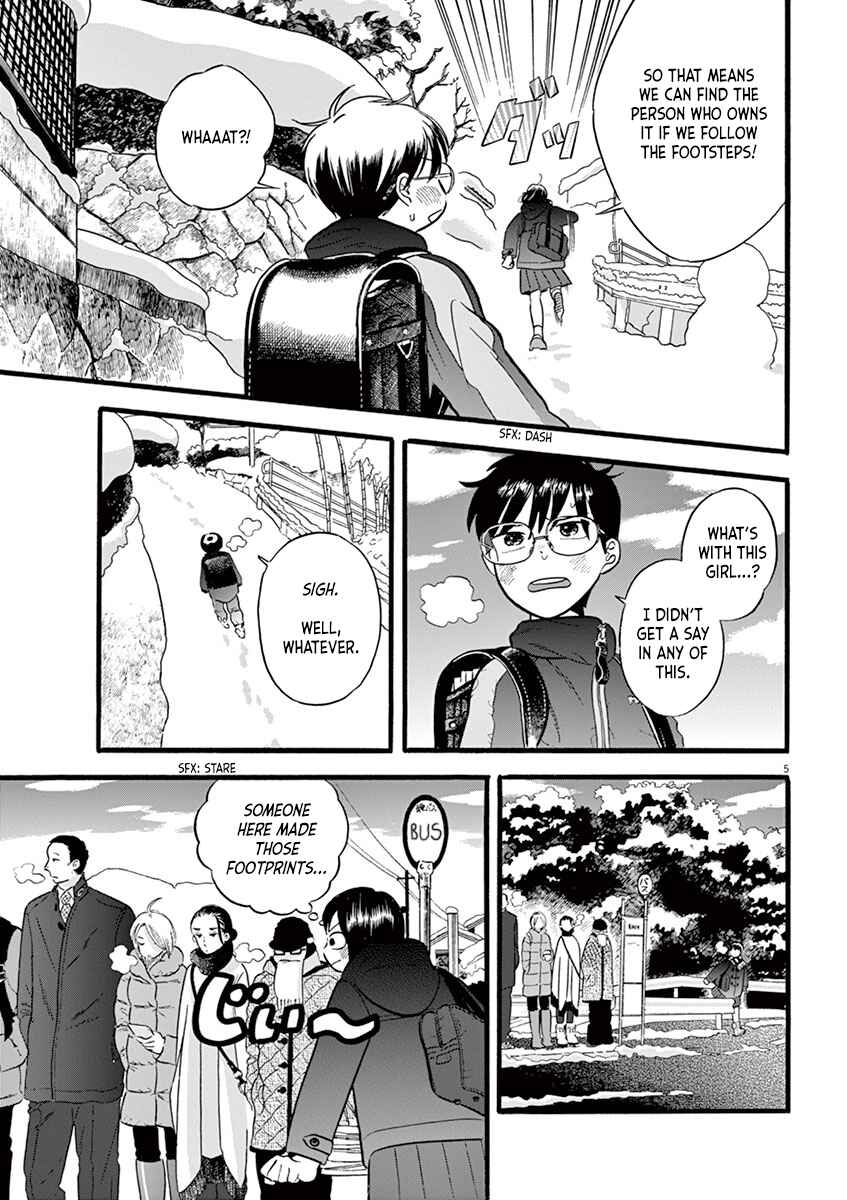 Page 5 Chapter 10.1 Tasogare Memorandum