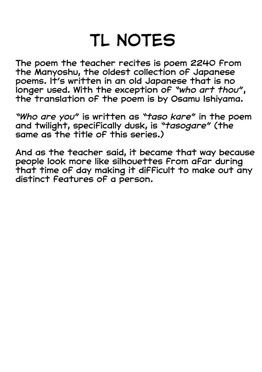 Page 11 Chapter 1.3 Tasogare Memorandum