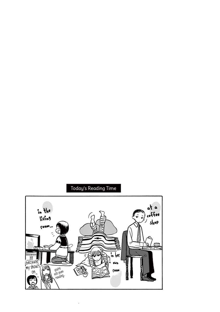 Page 9 Chapter 1.3 Tasogare Memorandum