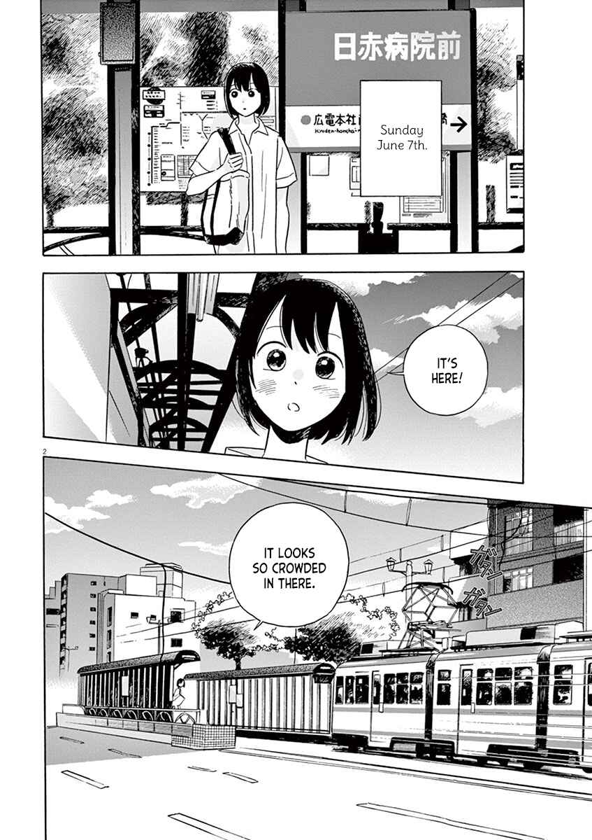 Page 2 Chapter 15.2 Tasogare Memorandum