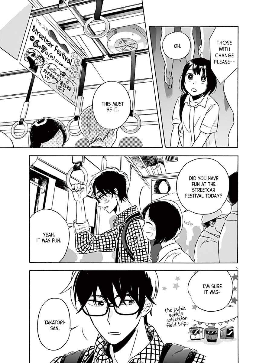 Page 5 Chapter 15.2 Tasogare Memorandum