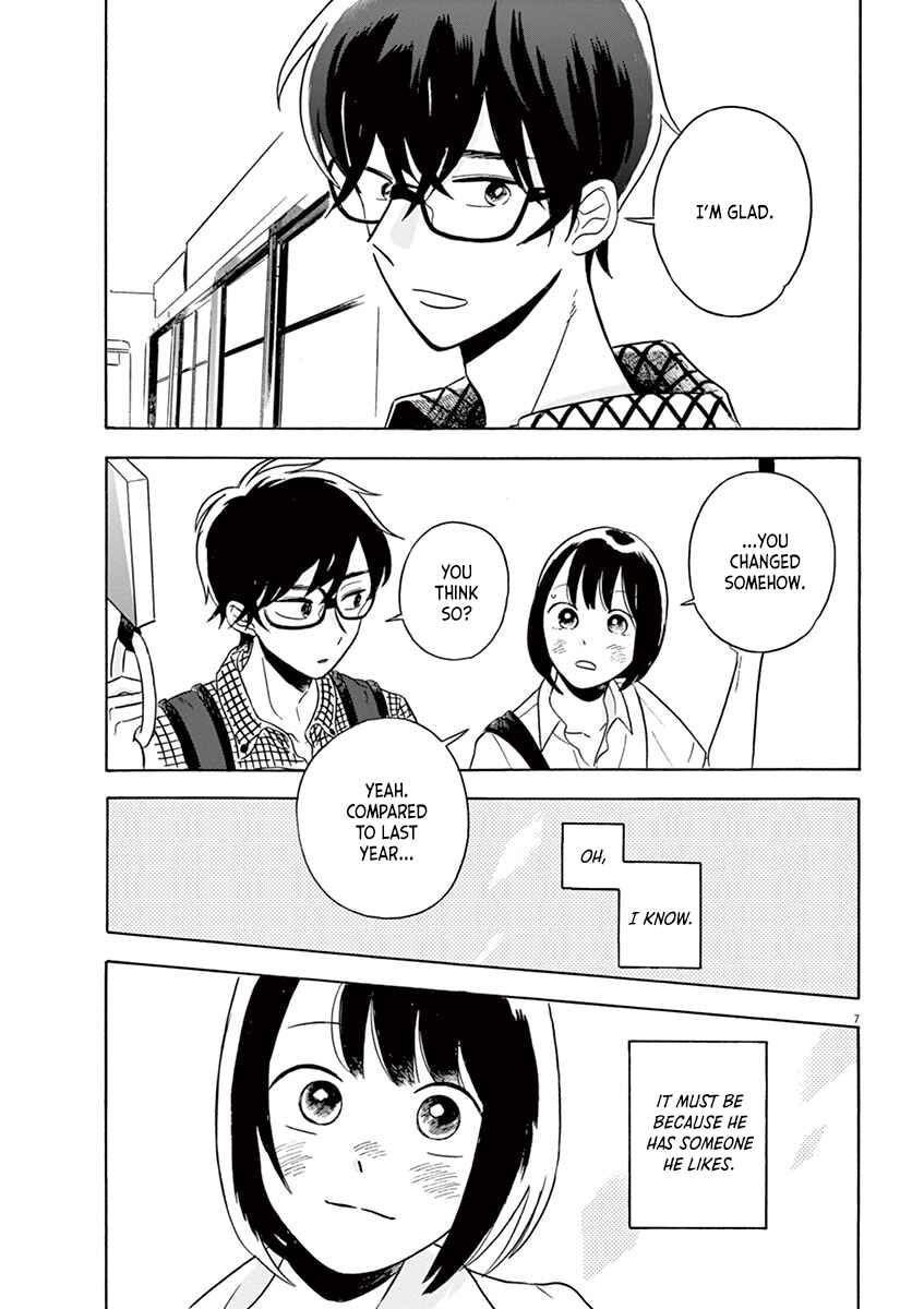 Page 7 Chapter 15.2 Tasogare Memorandum