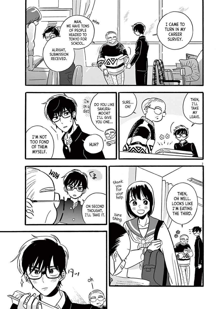 Page 3 Chapter 13.2 Tasogare Memorandum
