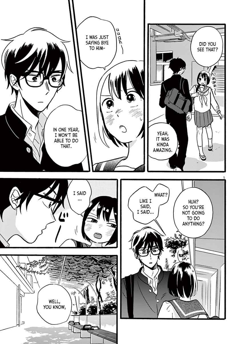 Page 5 Chapter 13.2 Tasogare Memorandum