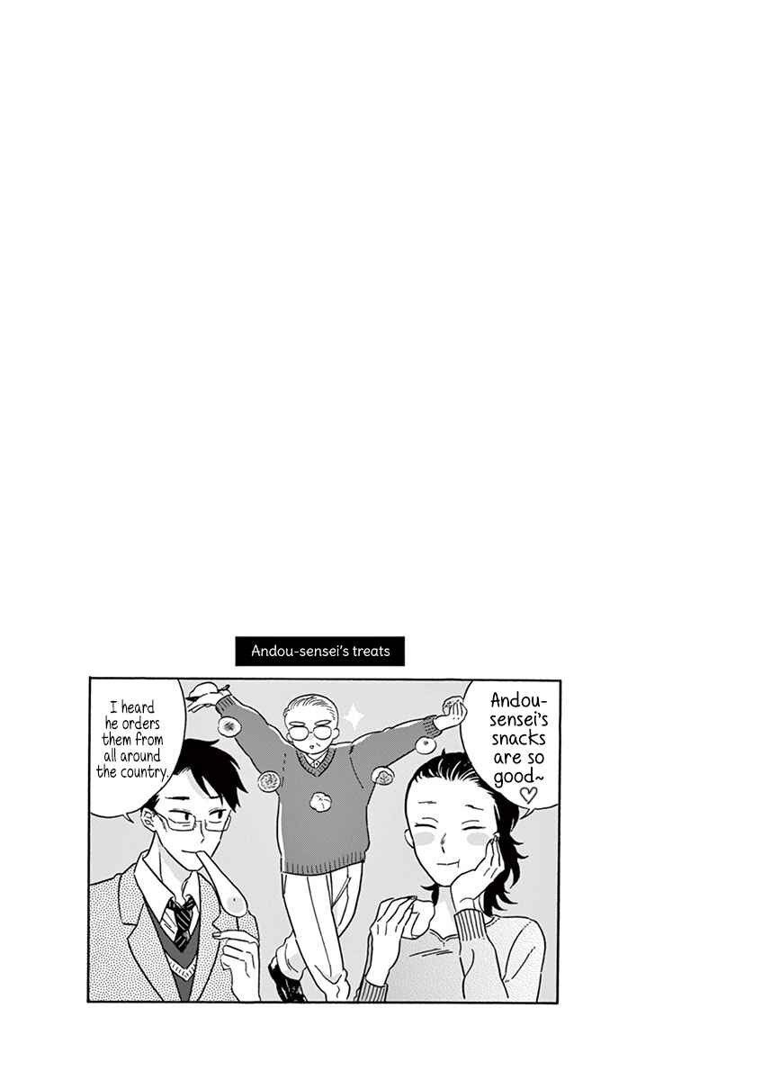 Page 9 Chapter 13.2 Tasogare Memorandum