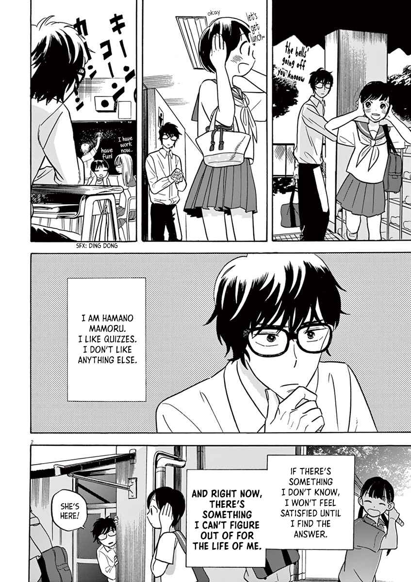 Page 2 Chapter 5.2 Tasogare Memorandum