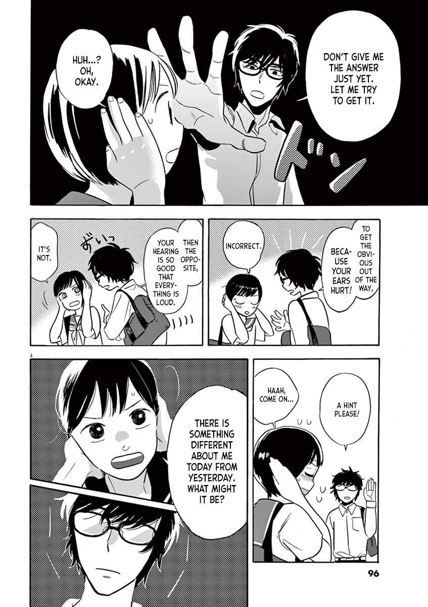 Page 4 Chapter 5.2 Tasogare Memorandum