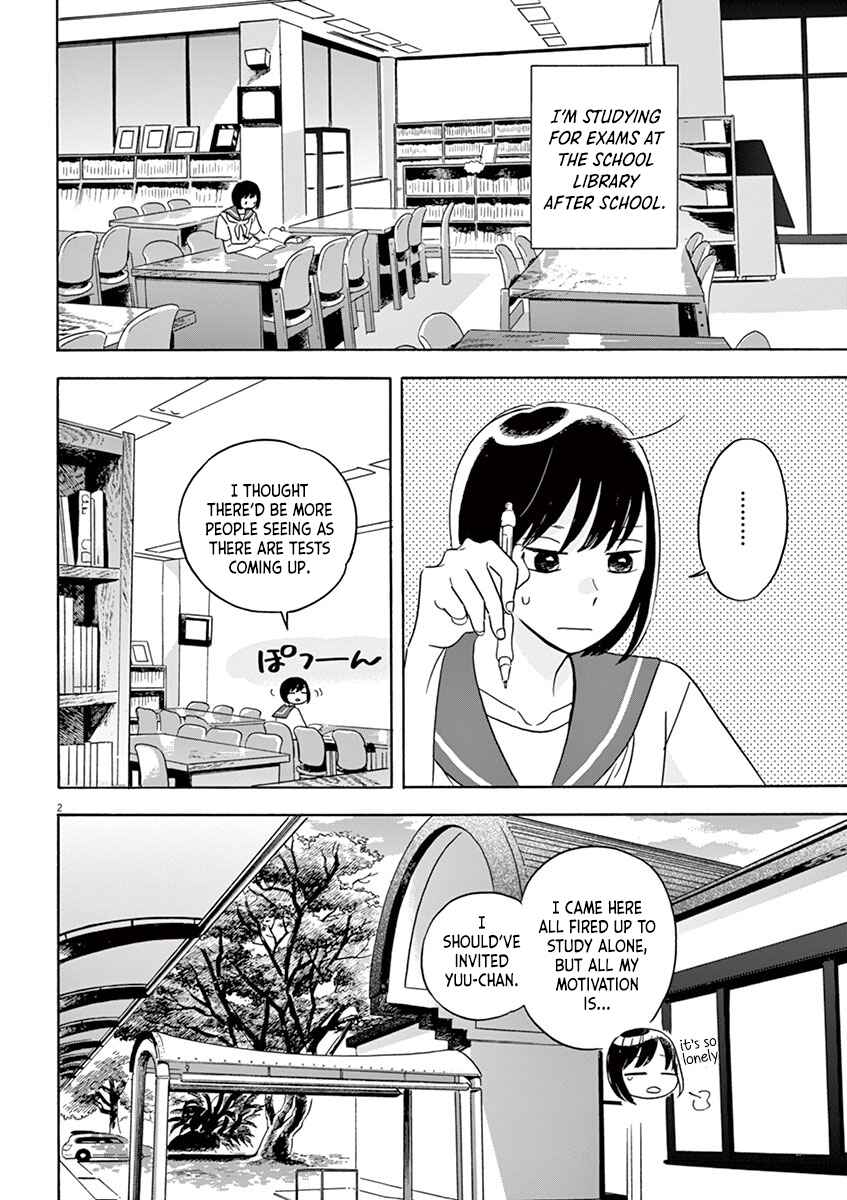 Page 2 Chapter 16.2 Tasogare Memorandum