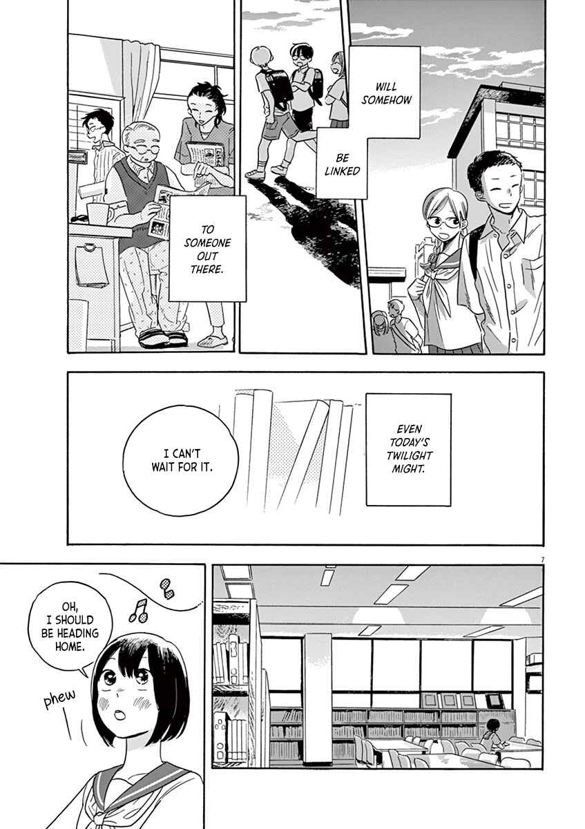 Page 7 Chapter 16.2 Tasogare Memorandum