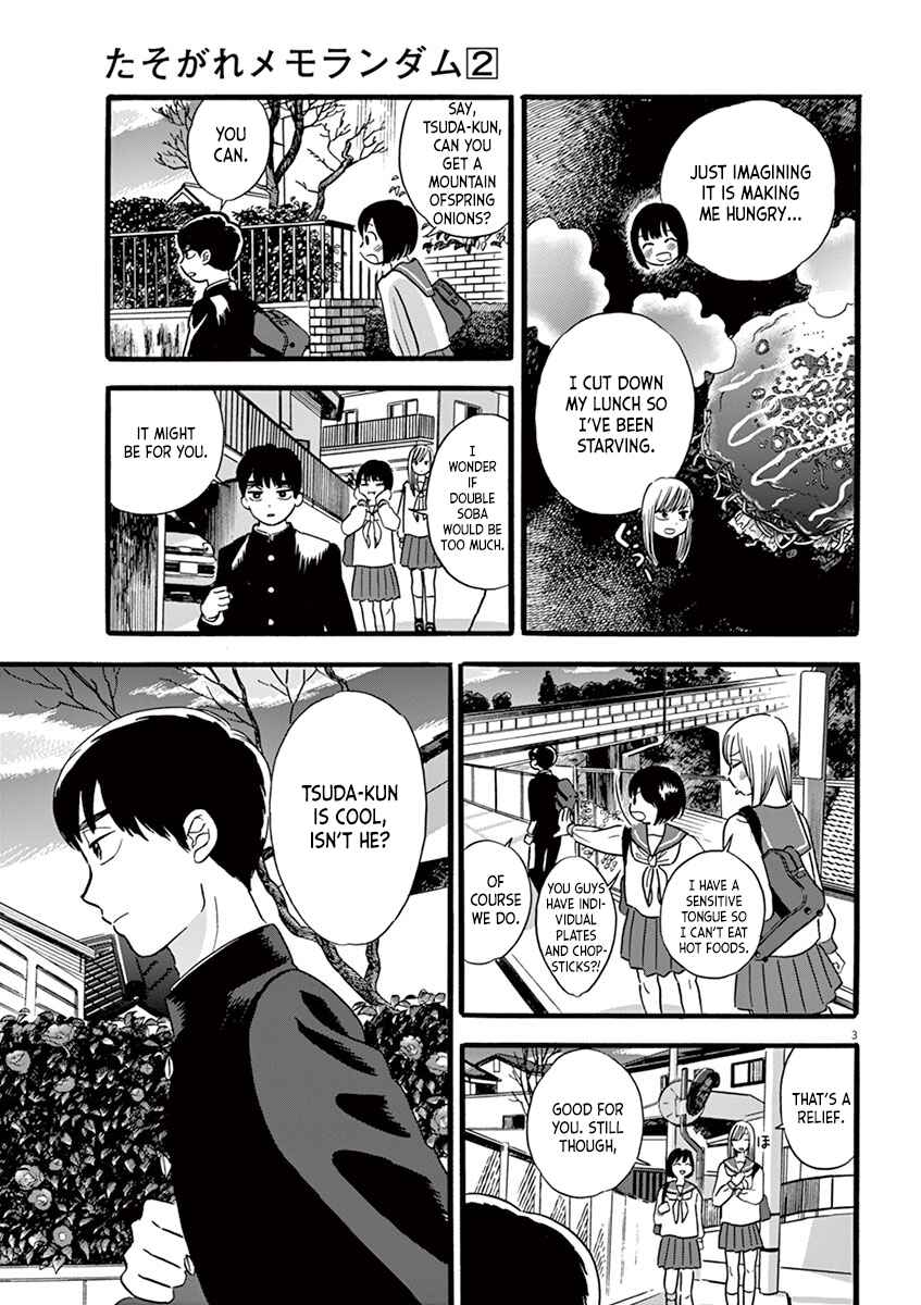 Page 3 Chapter 11.1 Tasogare Memorandum