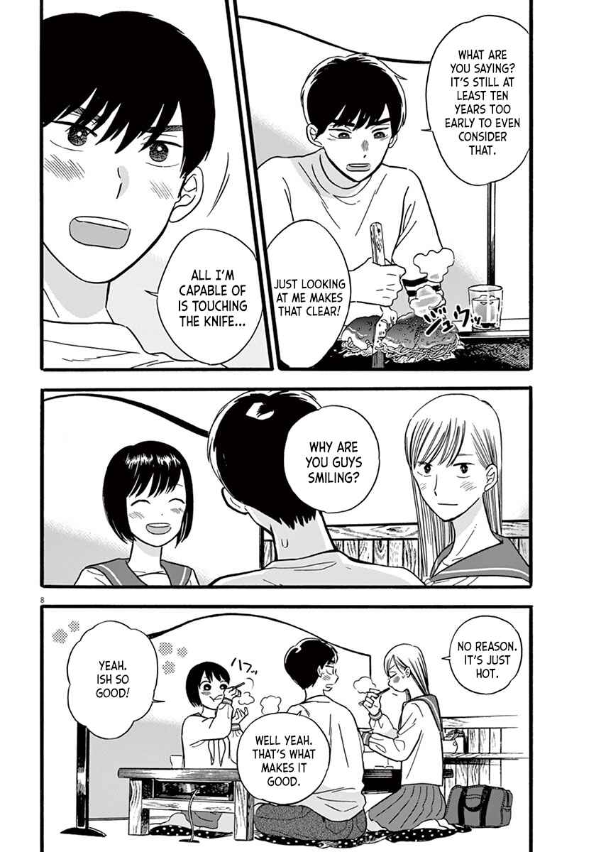 Page 8 Chapter 11.1 Tasogare Memorandum