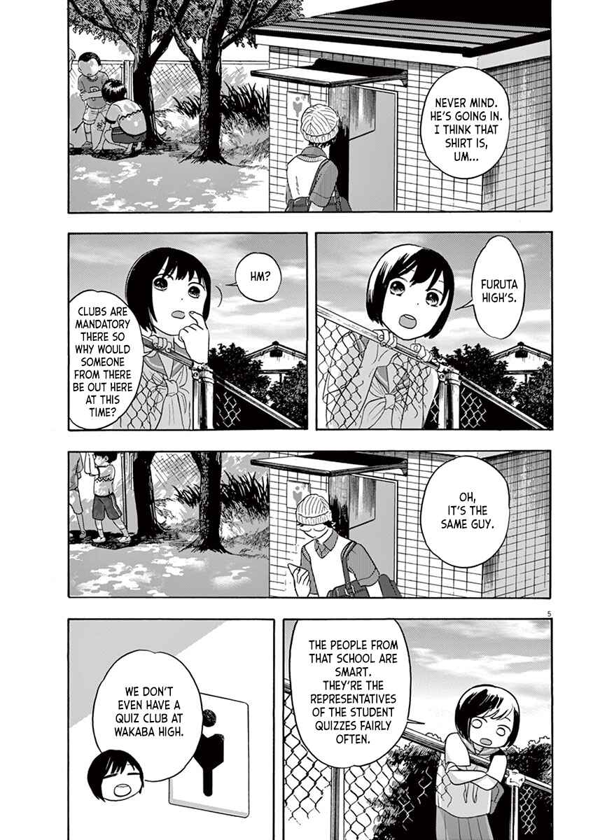 Page 5 Chapter 2.1 Tasogare Memorandum