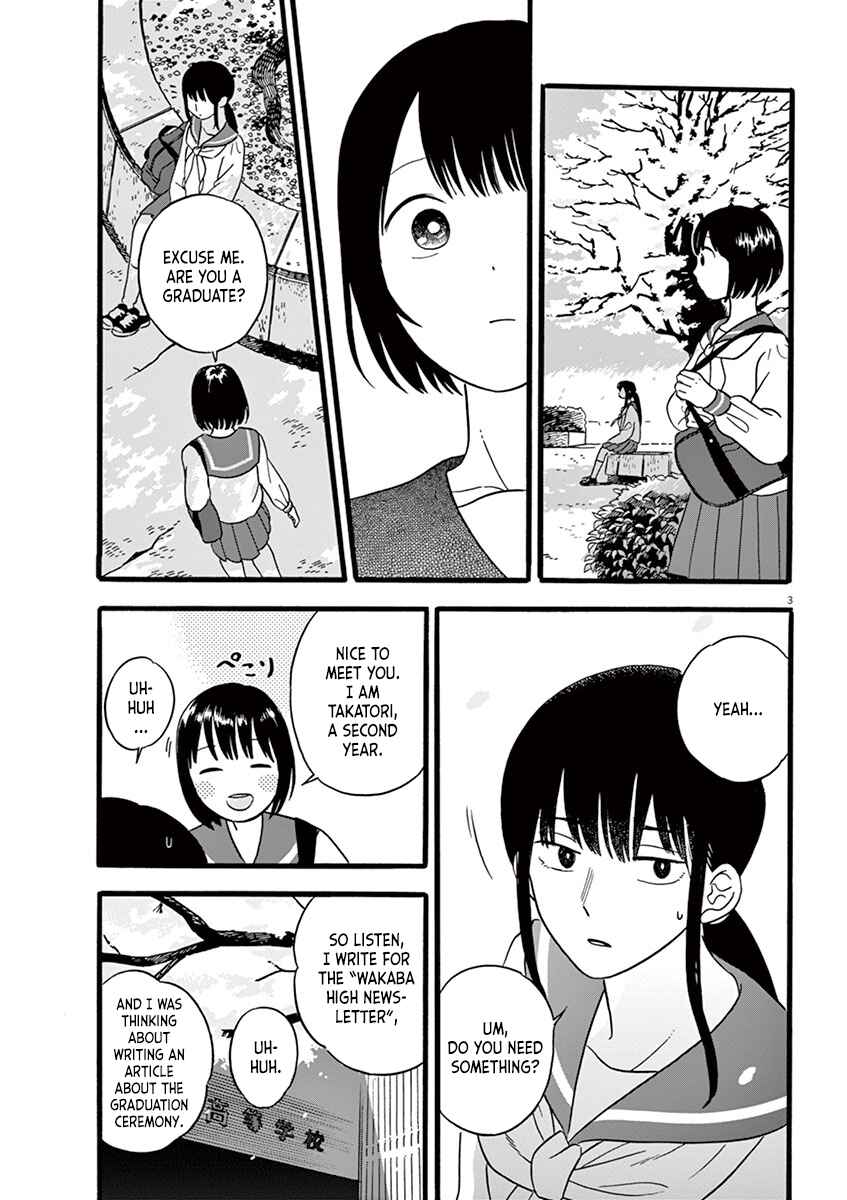 Page 3 Chapter 12.1 Tasogare Memorandum