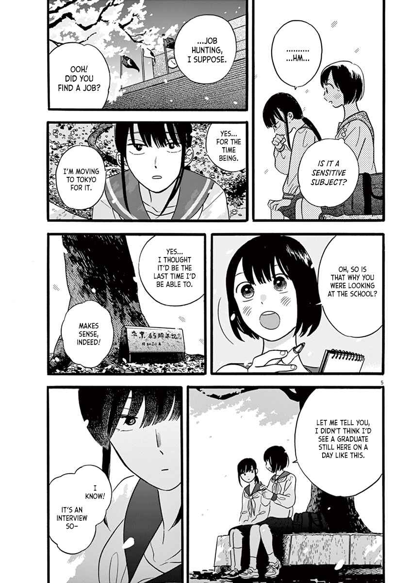 Page 5 Chapter 12.1 Tasogare Memorandum