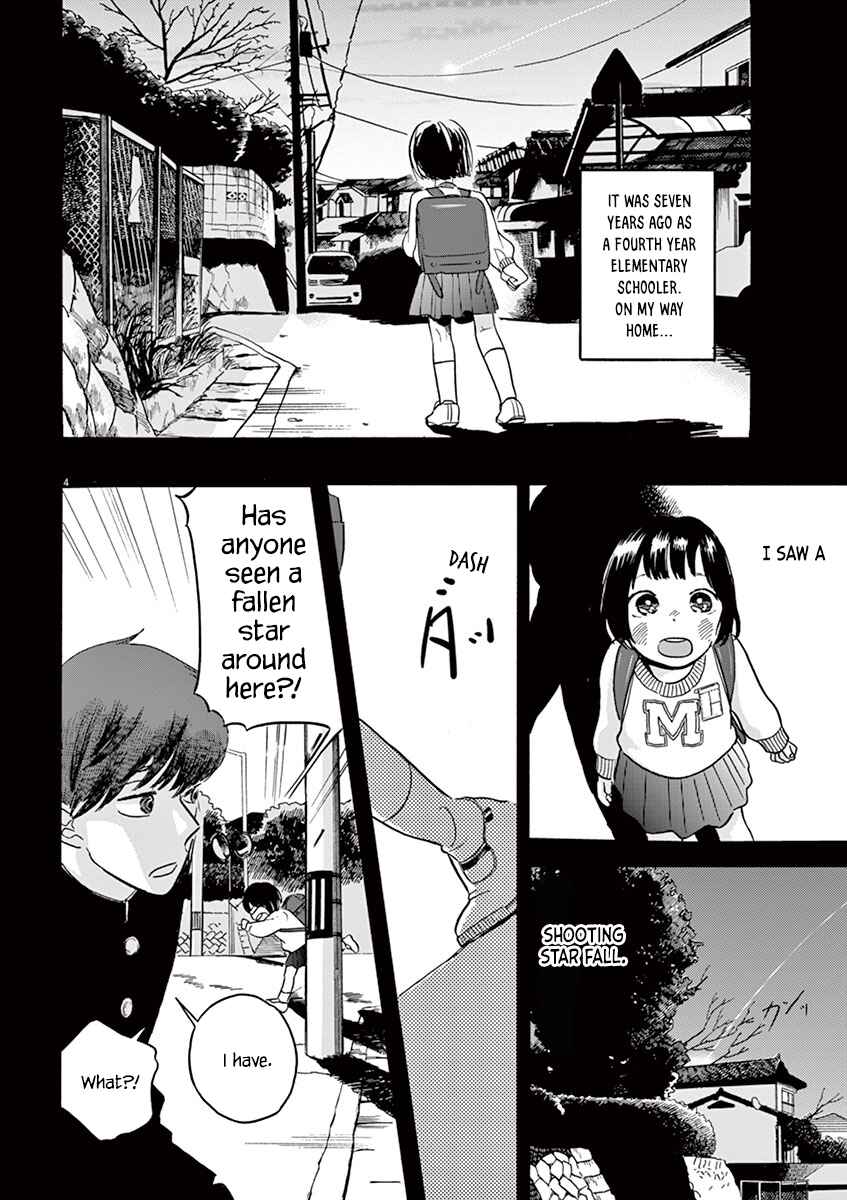 Page 6 Chapter 1.1 Tasogare Memorandum