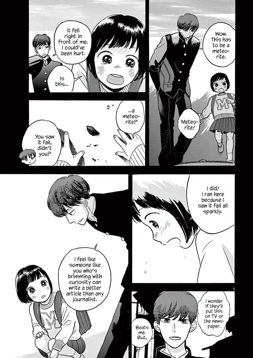 Page 7 Chapter 1.1 Tasogare Memorandum