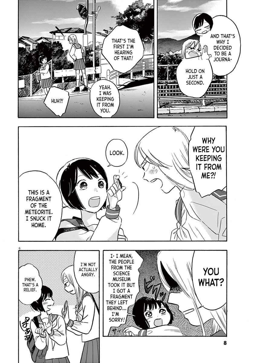 Page 8 Chapter 1.1 Tasogare Memorandum