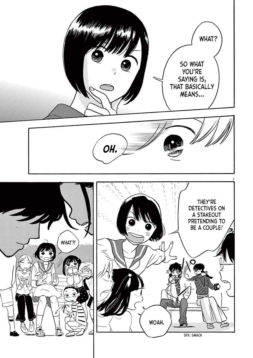 Page 7 Chapter 1.2 Tasogare Memorandum