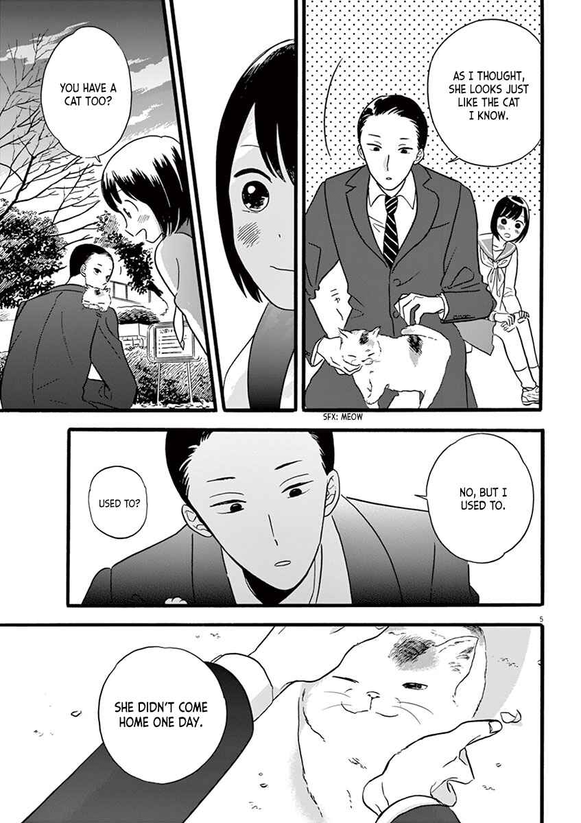 Page 5 Chapter 11.2 Tasogare Memorandum