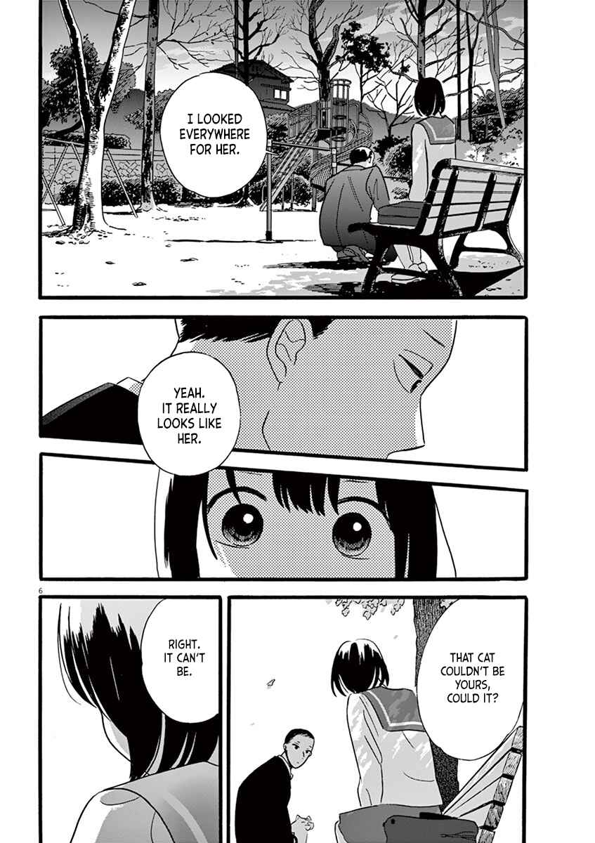 Page 6 Chapter 11.2 Tasogare Memorandum