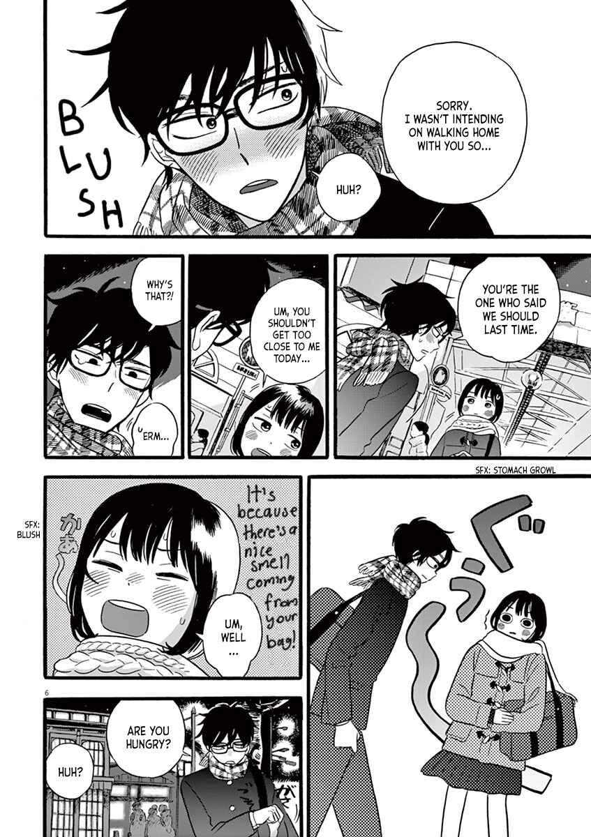 Page 6 Chapter 8.2 Tasogare Memorandum