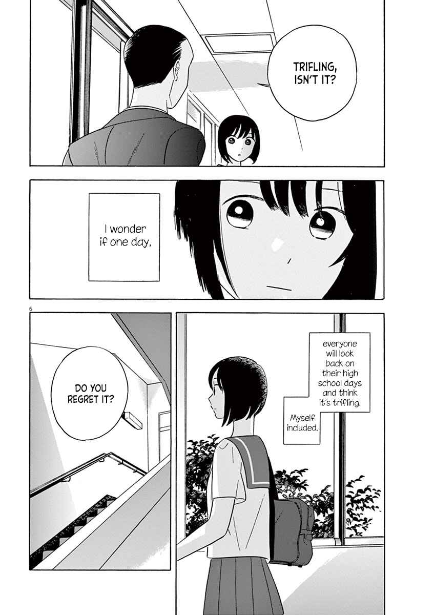 Page 6 Chapter 15.1 Tasogare Memorandum