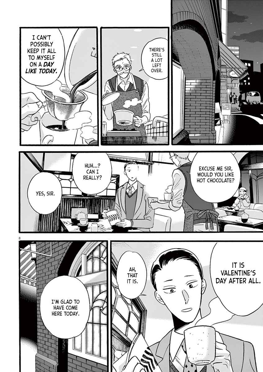 Page 8 Chapter 10.2 Tasogare Memorandum