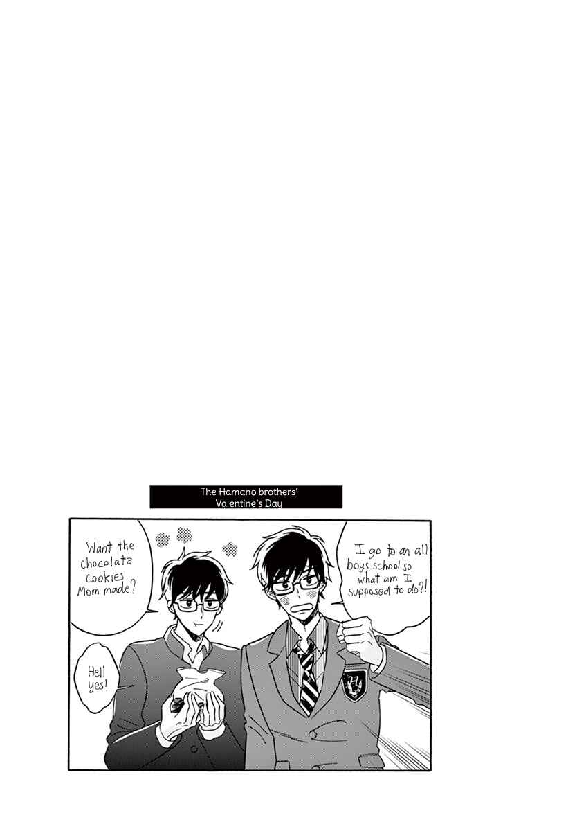 Page 9 Chapter 10.2 Tasogare Memorandum