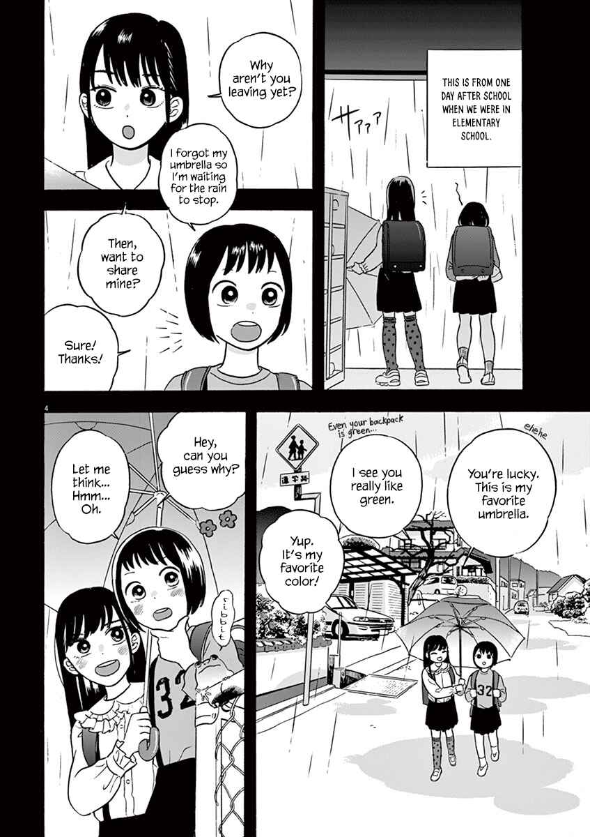 Page 4 Chapter 11.3 Tasogare Memorandum