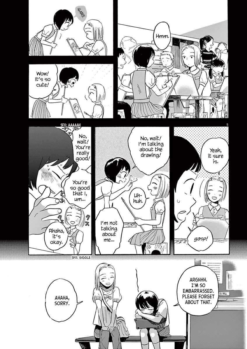 Page 5 Chapter 2.2 Tasogare Memorandum