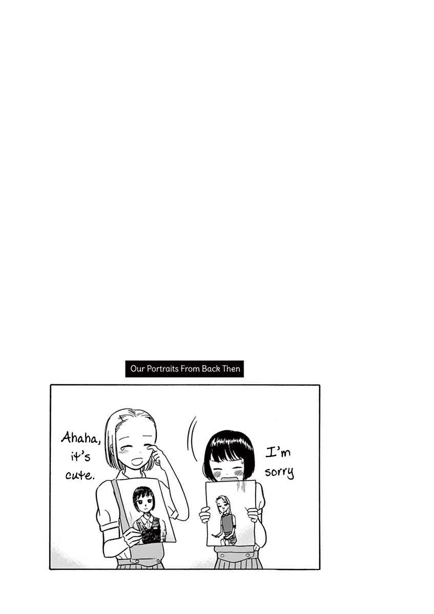 Page 9 Chapter 2.2 Tasogare Memorandum
