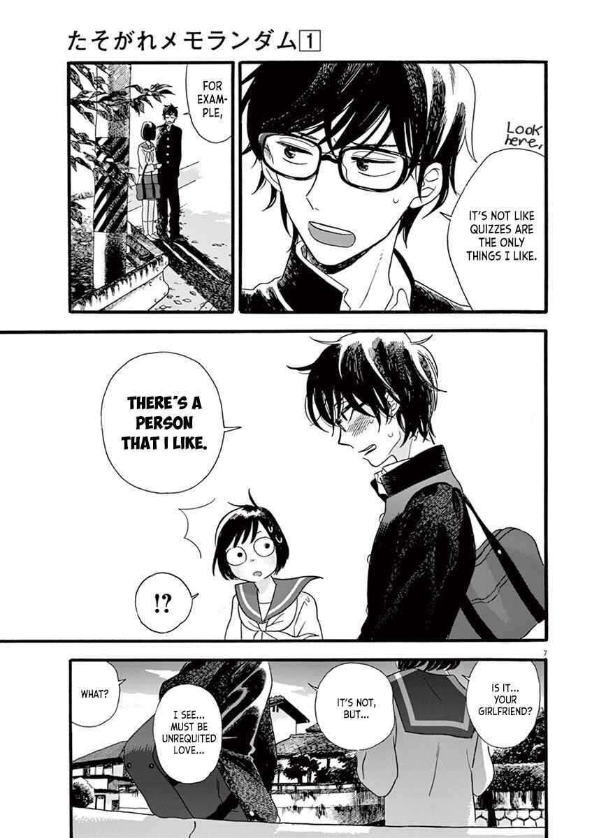 Page 7 Chapter 7.2 Tasogare Memorandum