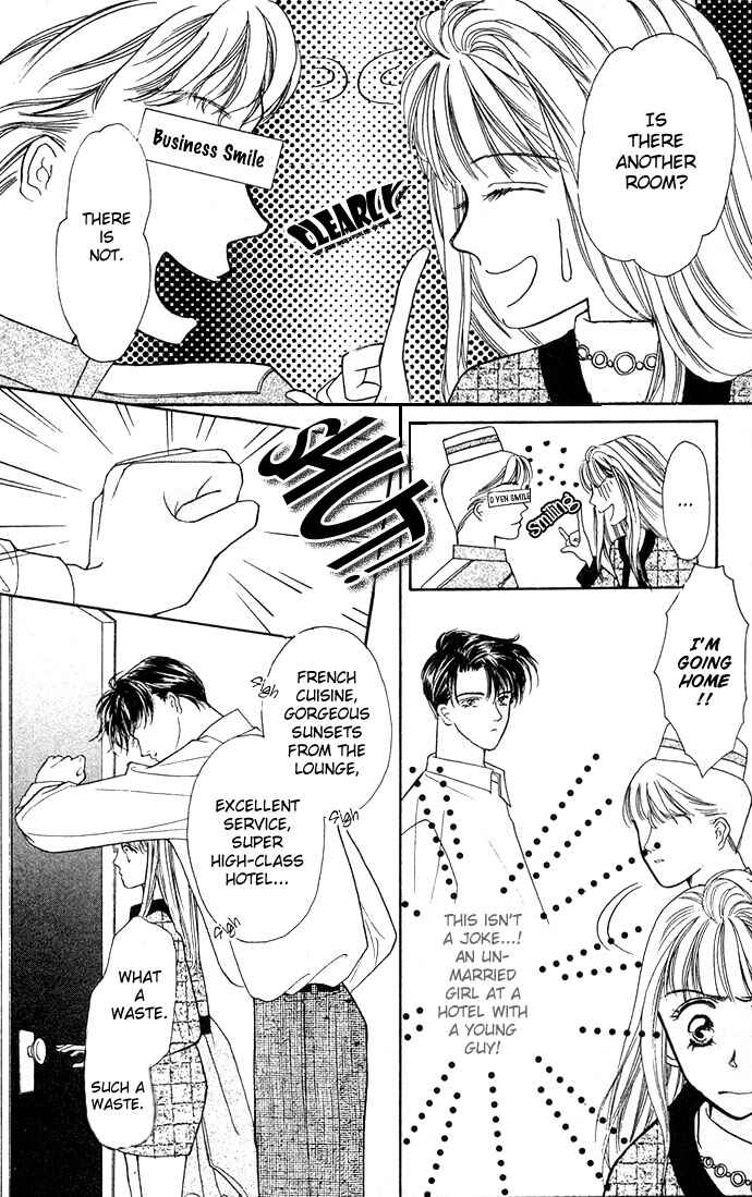Page 10 Chapter 3 Mayu-tan no Tokimeki Note