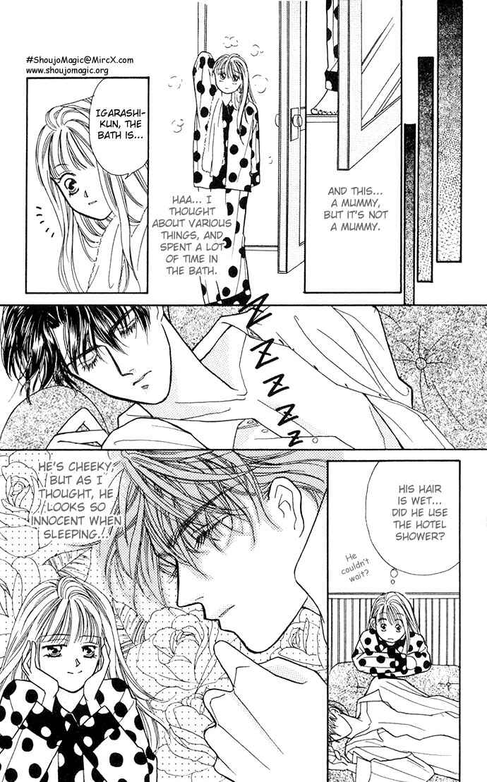 Page 17 Chapter 3 Mayu-tan no Tokimeki Note