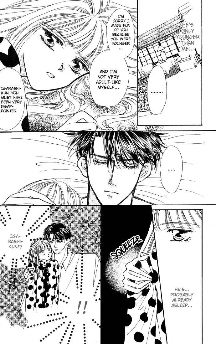 Page 21 Chapter 3 Mayu-tan no Tokimeki Note