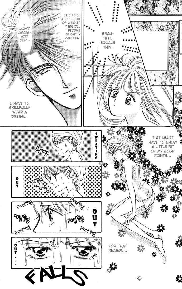 Page 24 Chapter 3 Mayu-tan no Tokimeki Note