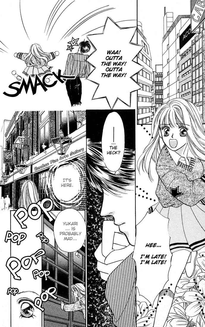 Page 4 Chapter 3 Mayu-tan no Tokimeki Note