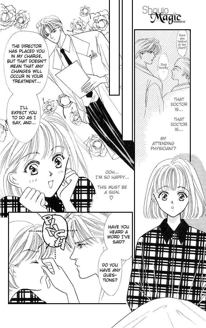 Page 12 Chapter 14 Mayu-tan no Tokimeki Note