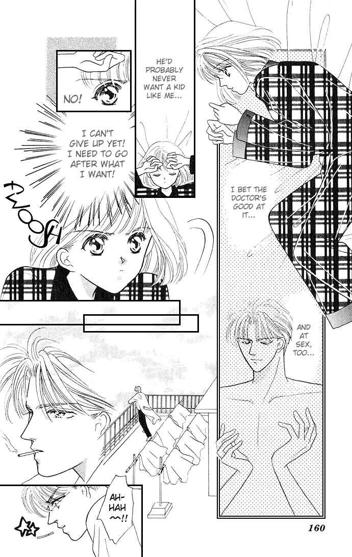 Page 16 Chapter 14 Mayu-tan no Tokimeki Note