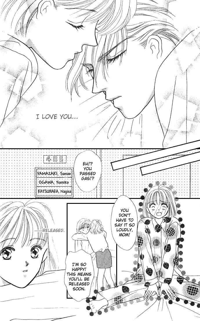 Page 24 Chapter 14 Mayu-tan no Tokimeki Note