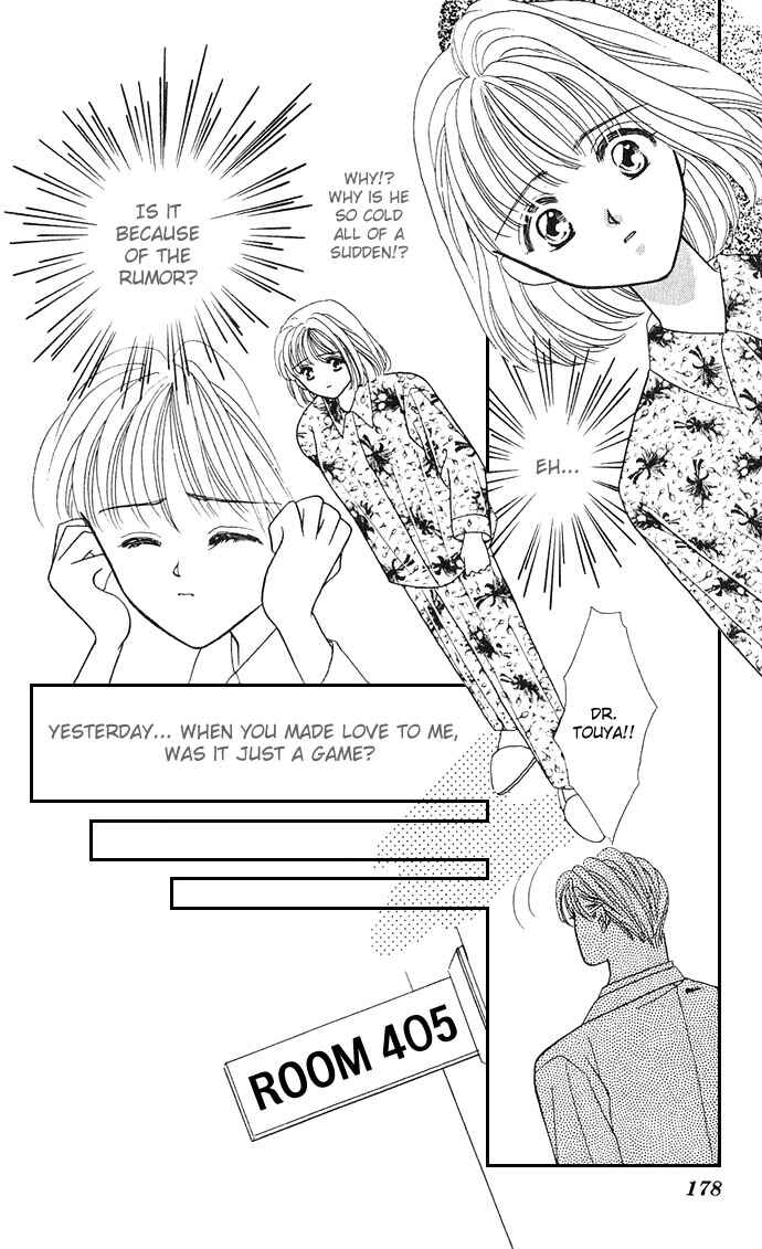Page 34 Chapter 14 Mayu-tan no Tokimeki Note