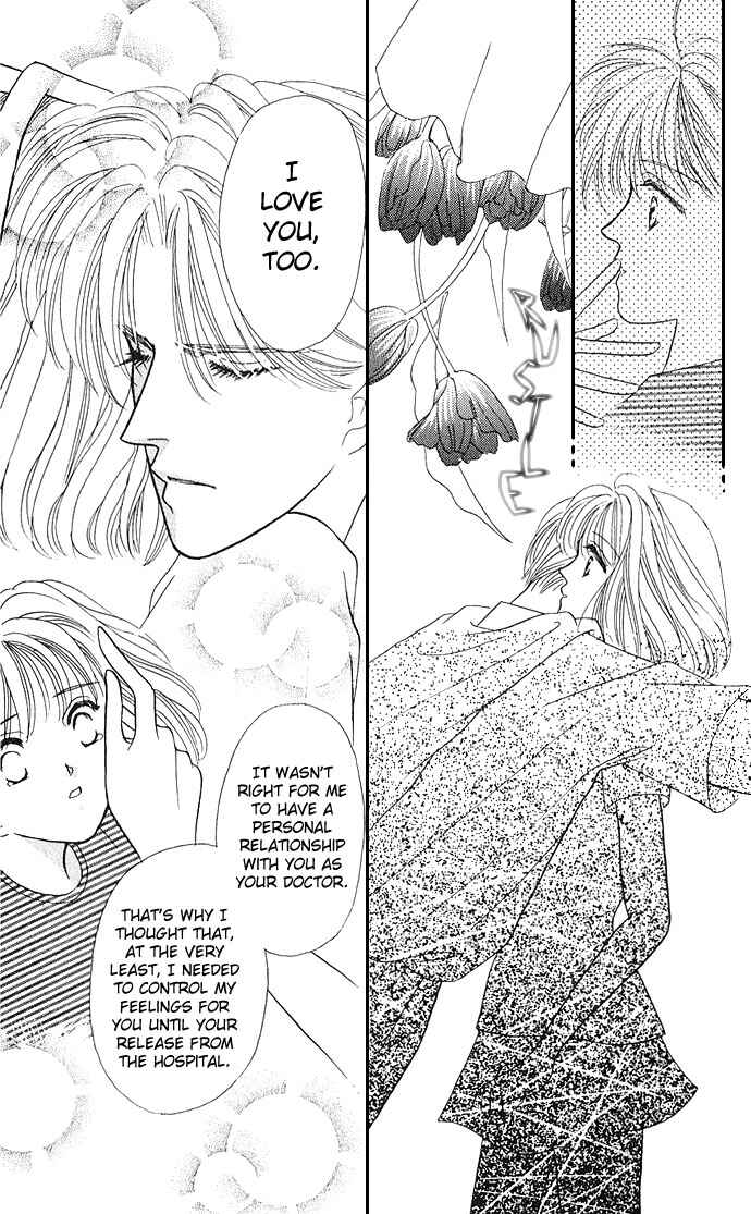 Page 39 Chapter 14 Mayu-tan no Tokimeki Note