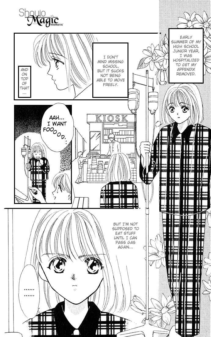Page 4 Chapter 14 Mayu-tan no Tokimeki Note