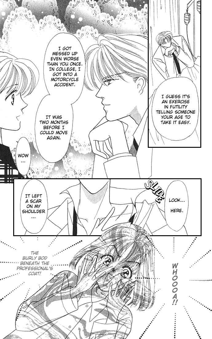 Page 9 Chapter 14 Mayu-tan no Tokimeki Note